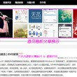 香港资料内部资料精准2024